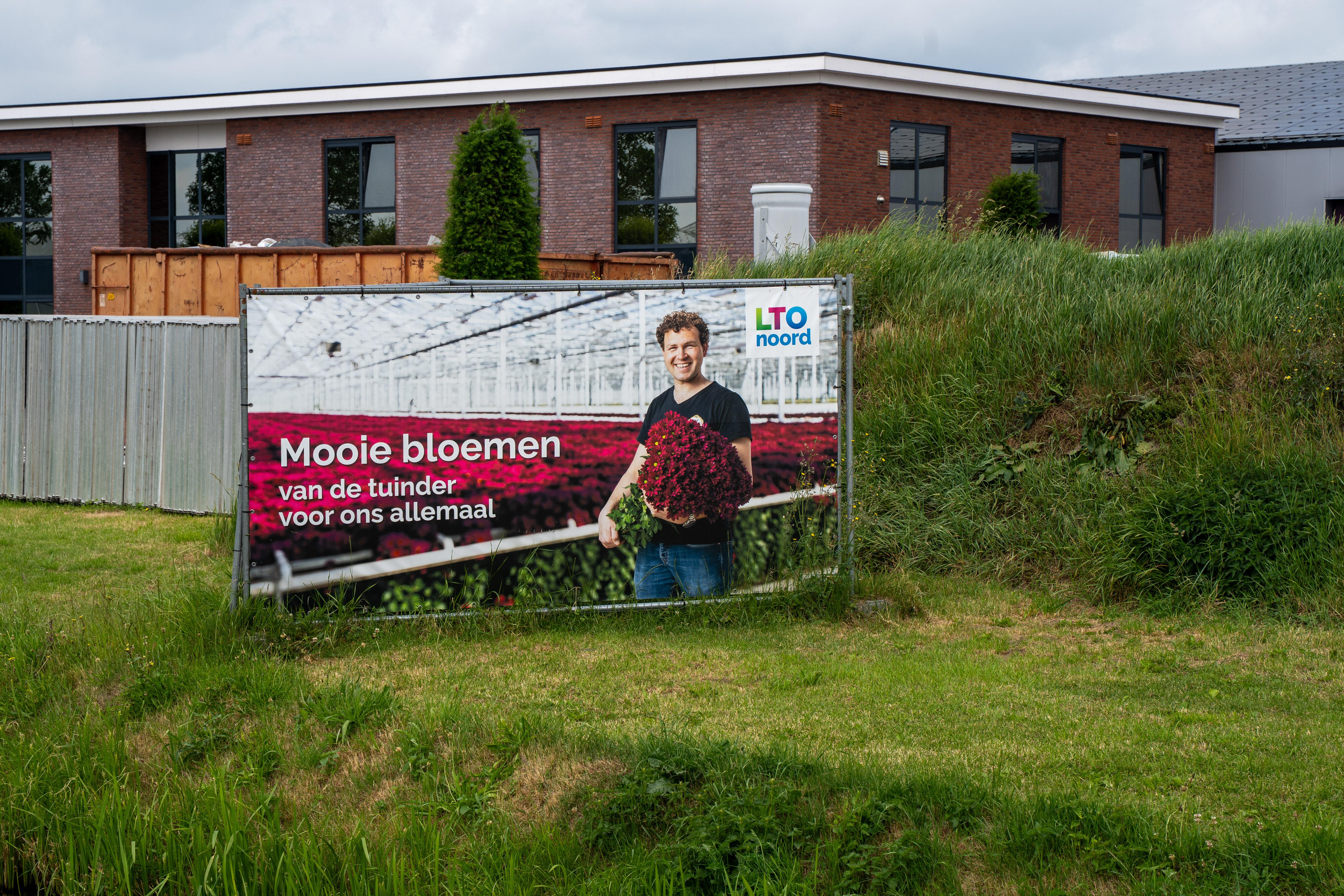 Spandoek in de tuinbouw